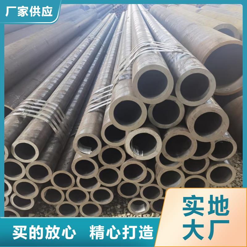 12Cr1MoV合金钢管视频-云南省红河市|个旧|蒙自|楚雄|迪庆|德宏|丽江12Cr1MoV合金钢管-广顺