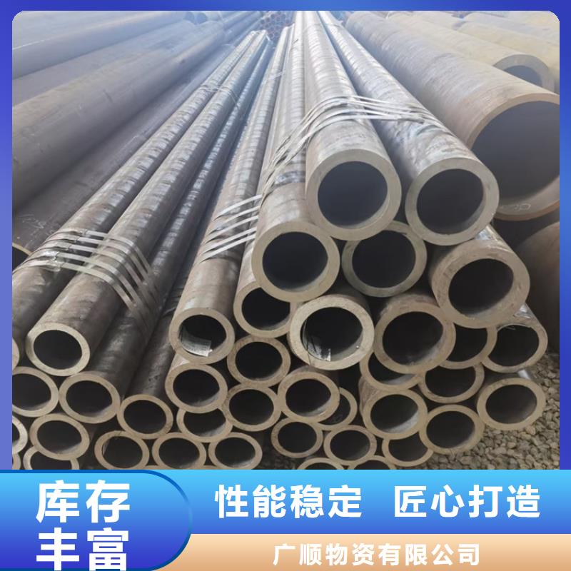无缝钢管方矩管设备齐全支持定制