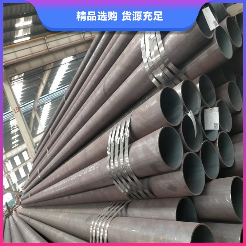 12Cr1MoV合金钢管视频-12Cr1MoV合金钢管_江苏省镇江市市场覆盖润州|京口|淮安|南通|南京|连云港|宿迁|徐州等