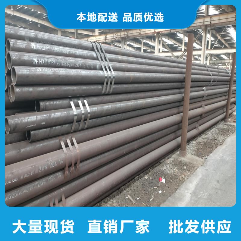 无缝钢管-42crmo厚壁无缝钢管贴心服务