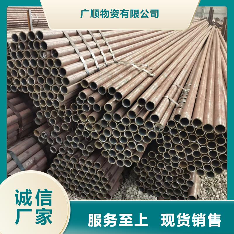 无缝钢管匠心品质