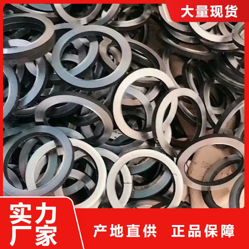 无缝钢管,精密钢管好品质售后无忧