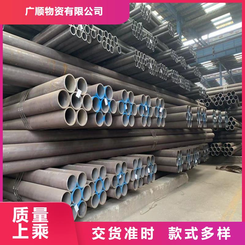 无缝钢管方矩管设备齐全支持定制