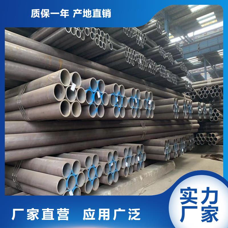 无缝钢管精密钢管精工细致打造