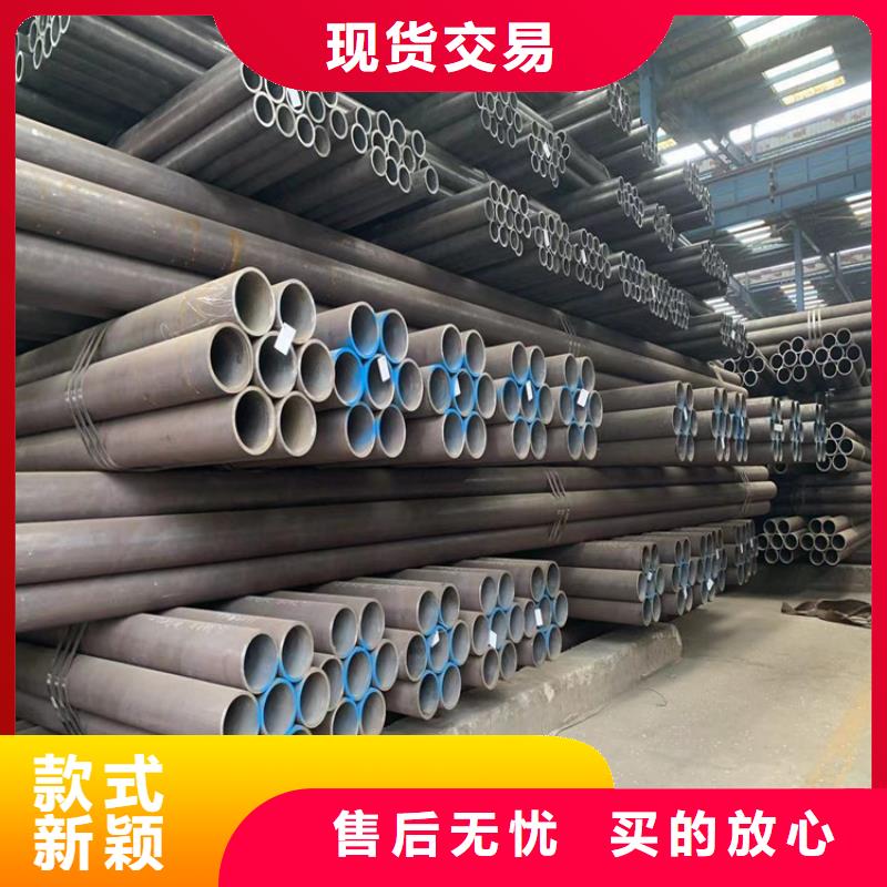 无缝钢管匠心品质