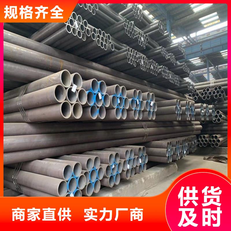 无缝钢管轴承管合作共赢