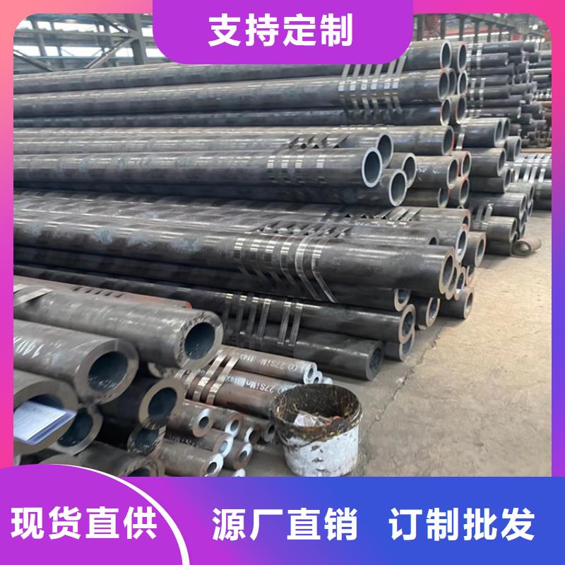 无缝钢管锅炉专用管长期供应