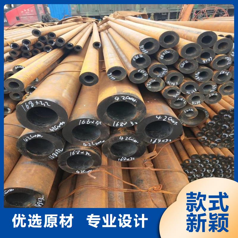无缝钢管厚壁方矩管一站式供应厂家
