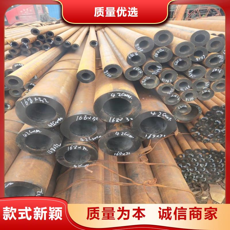 无缝钢管精密钢管质优价廉