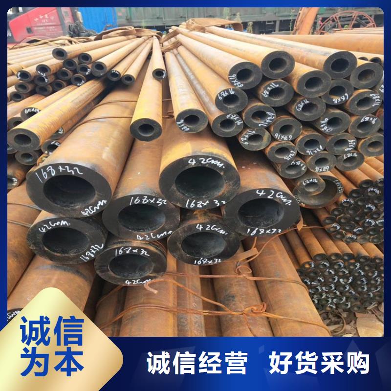 无缝钢管石油套管订购