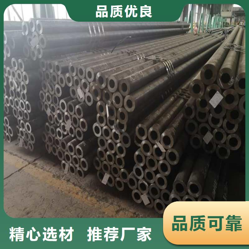 无缝钢管方矩管快速报价