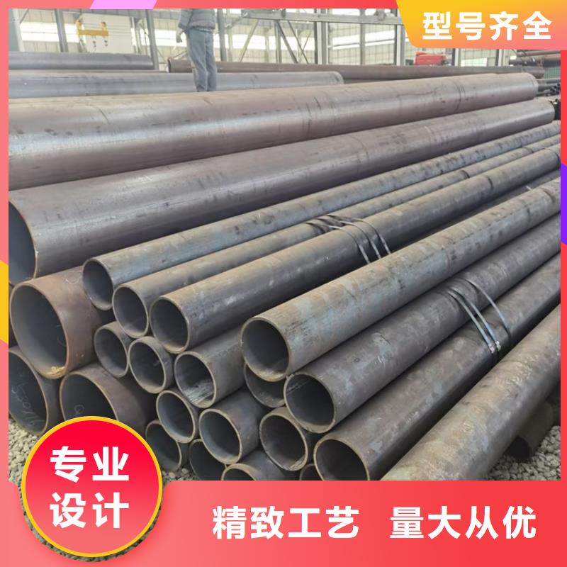 无缝钢管方矩管设备齐全支持定制