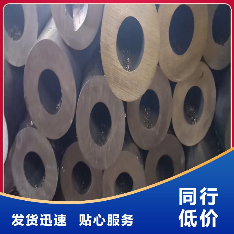 无缝钢管-42crmo厚壁无缝钢管贴心服务