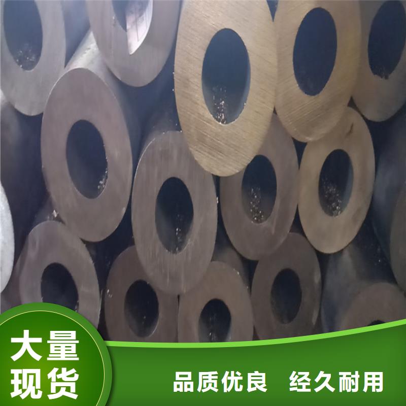 无缝钢管,精密钢管好品质售后无忧