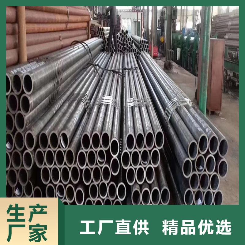 无缝钢管20Cr合金钢管多种规格可选