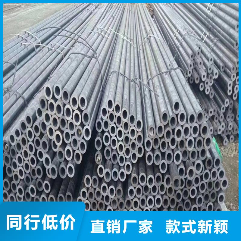 无缝钢管20G合金钢管来电咨询