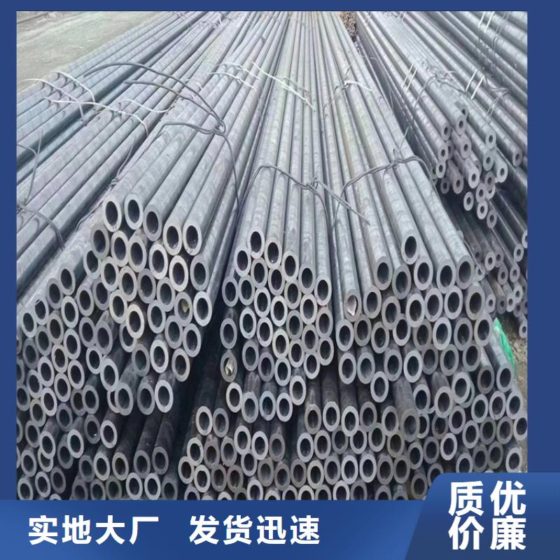 无缝钢管【锅炉专用管】海量现货直销