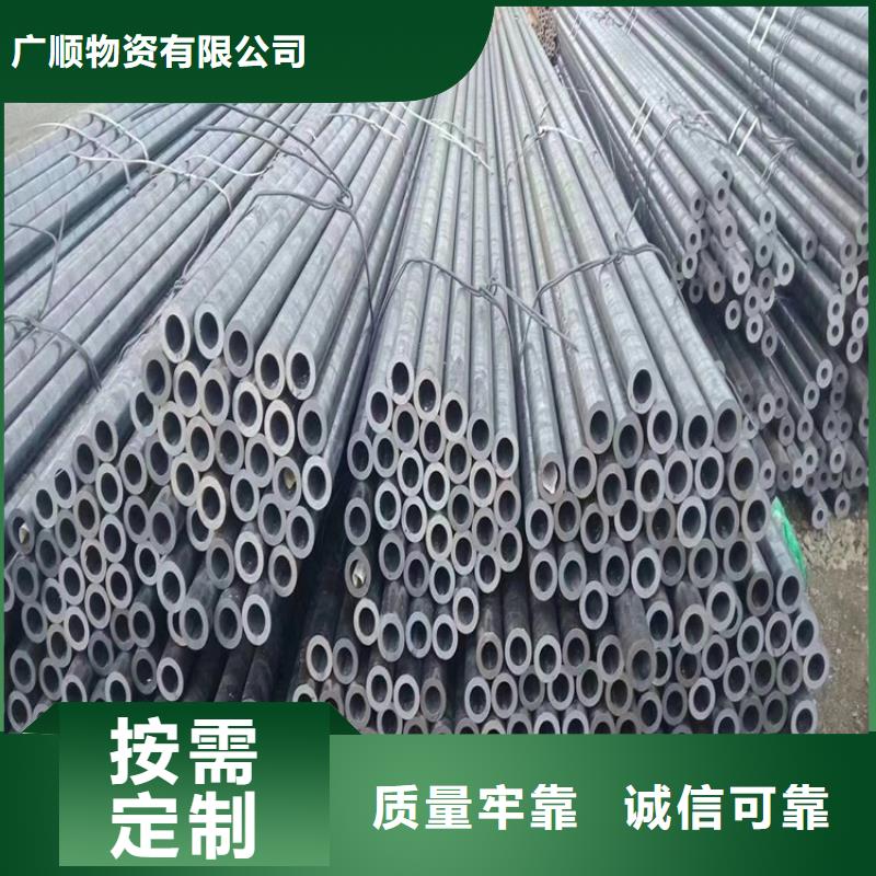 无缝钢管Q355B热镀锌方矩管欢迎来厂考察
