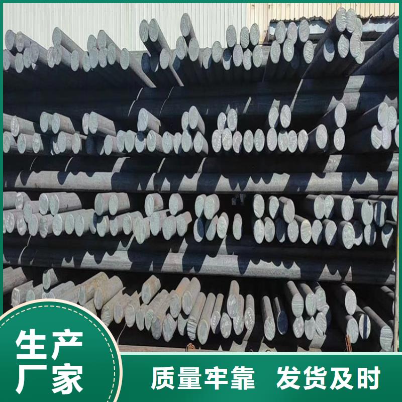 无缝钢管-小口径合金厚壁钢管现货直供