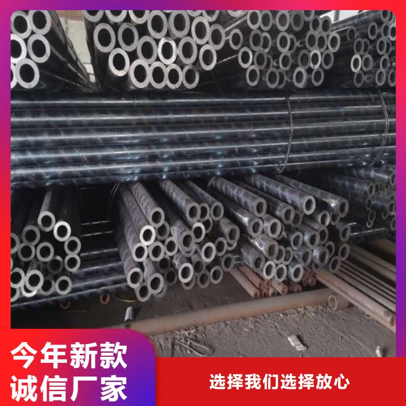 无缝钢管轴承管合作共赢