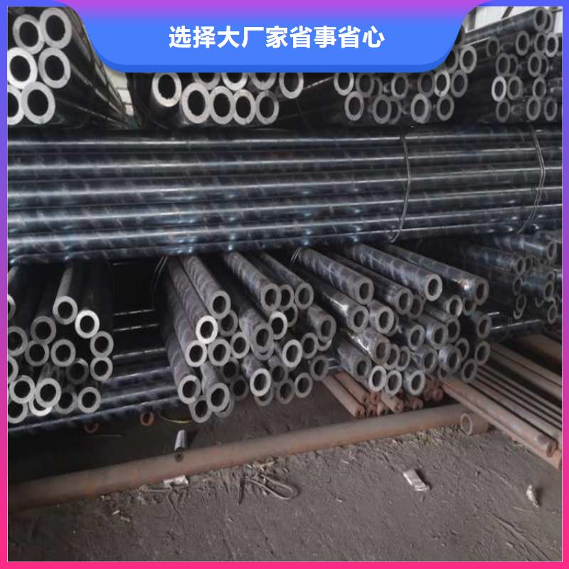 无缝钢管20Cr合金钢管多种规格可选
