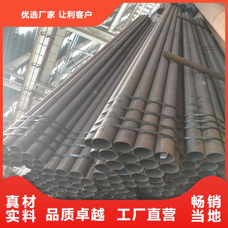 无缝钢管Q355B热镀锌方矩管欢迎来厂考察