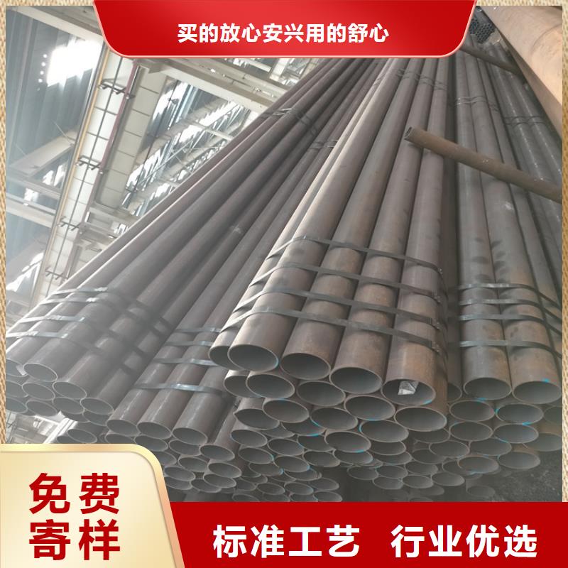 无缝钢管精密钢管质优价廉