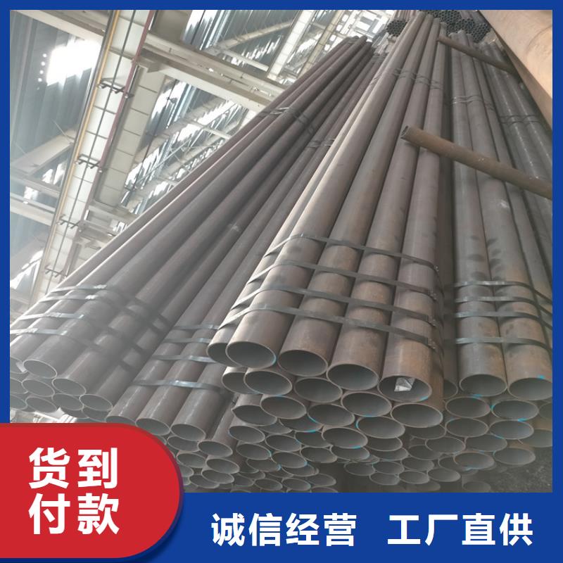 无缝钢管【锅炉专用管】海量现货直销