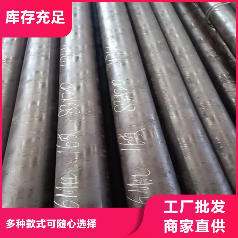 无缝钢管,精密钢管好品质售后无忧