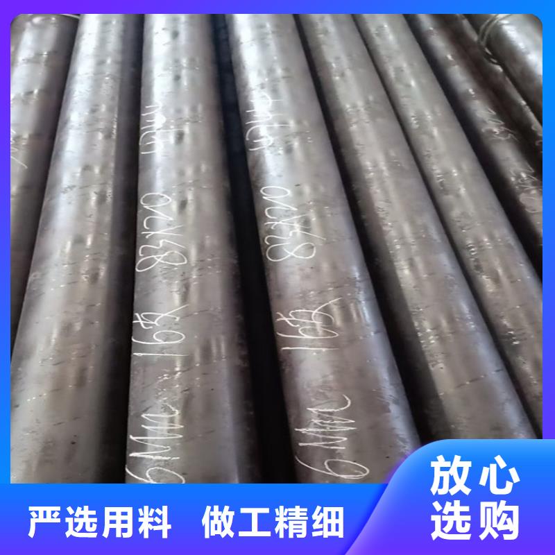 无缝钢管-Q355B热镀锌方矩管标准工艺