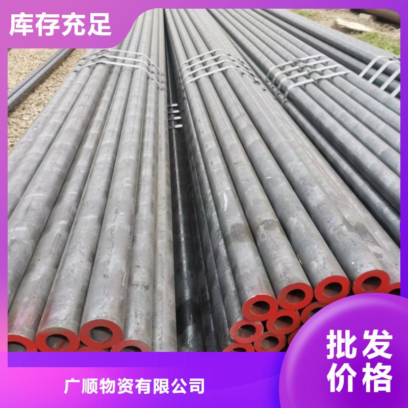 12Cr1MoV合金钢管视频-12Cr1MoV合金钢管_江苏省镇江市市场覆盖润州|京口|淮安|南通|南京|连云港|宿迁|徐州等