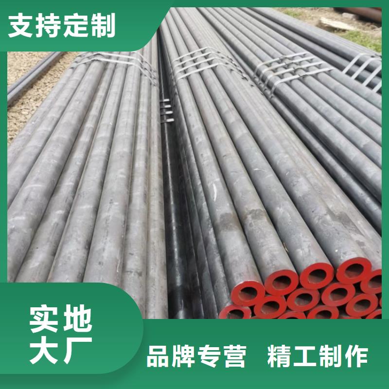 无缝钢管20Cr合金钢管多种规格可选