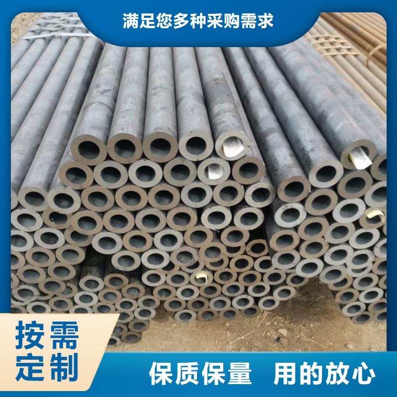 无缝钢管方矩管快速报价