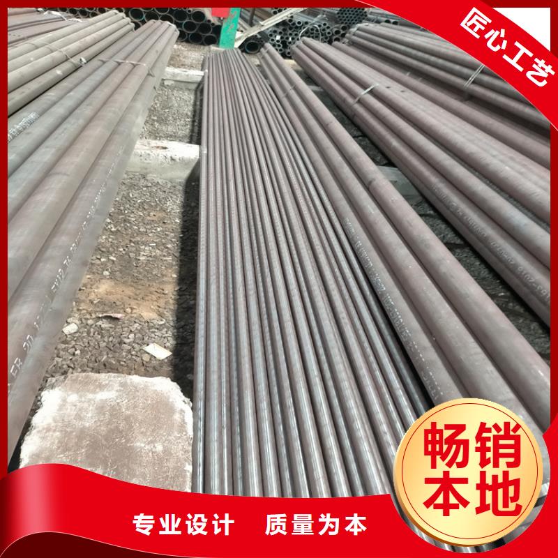 无缝钢管轴承管合作共赢