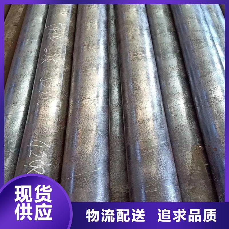 无缝钢管轴承管合作共赢