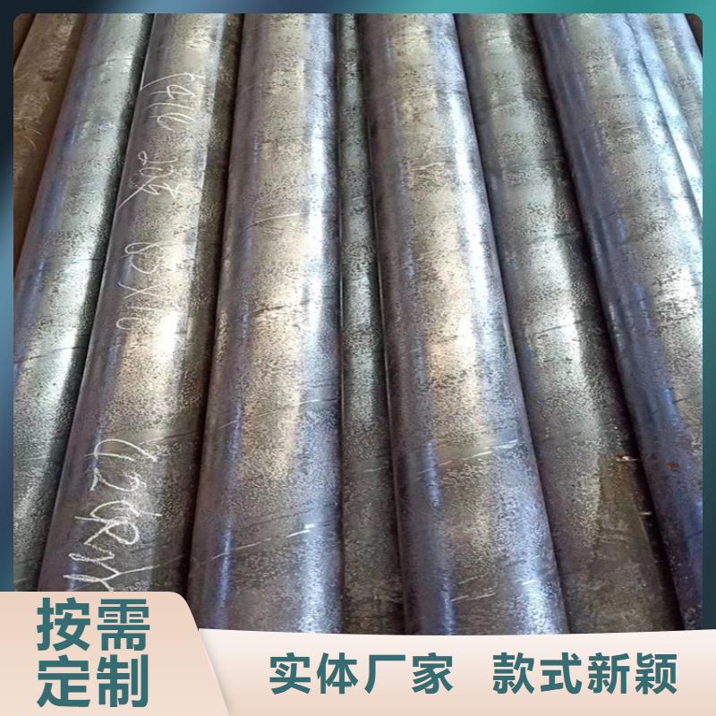 无缝钢管20Cr合金钢管多种规格可选