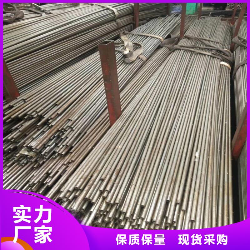 无缝钢管-精密钢管产地直供