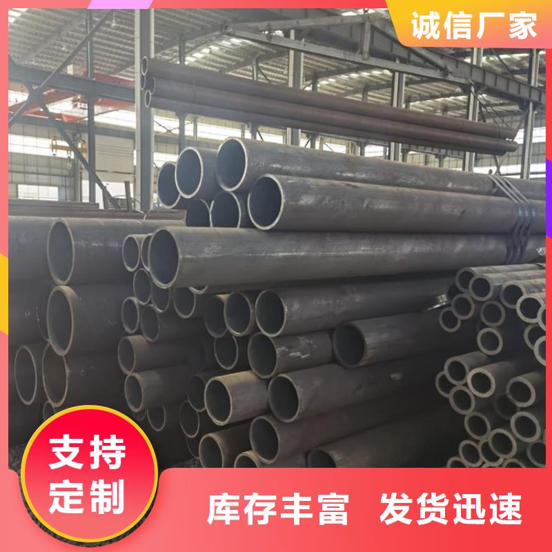 无缝钢管石油套管订购
