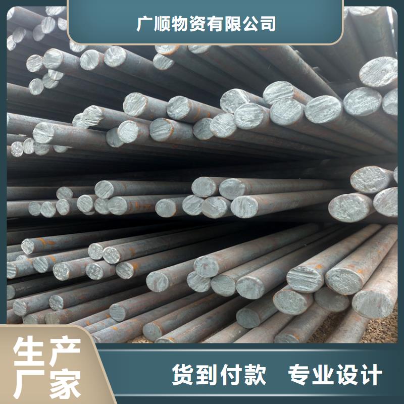 无缝钢管精密钢管专业完善售后