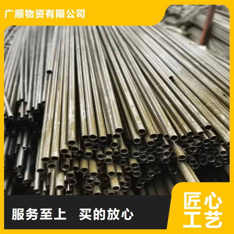 无缝钢管-精密钢管产地直供