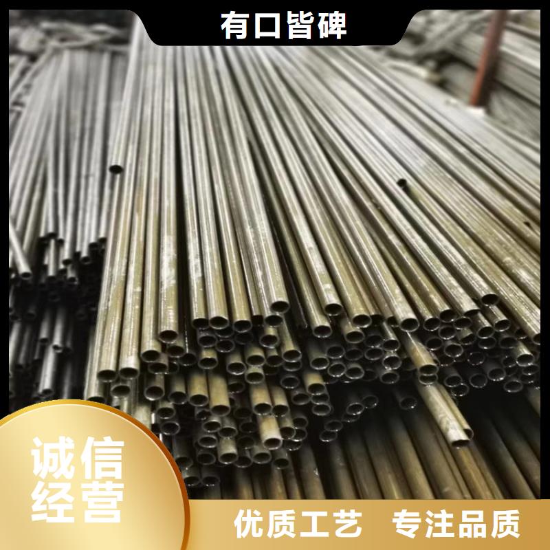 无缝钢管-Q355B热镀锌方矩管标准工艺