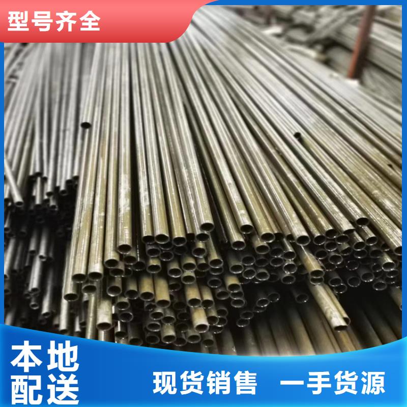 无缝钢管20Cr合金钢管多种规格可选