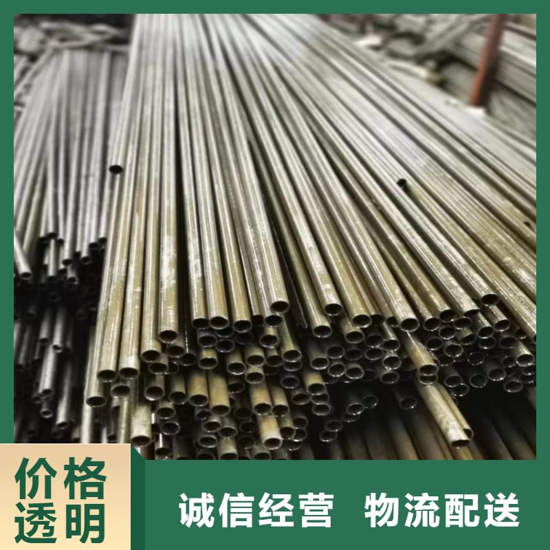 无缝钢管方矩管设备齐全支持定制