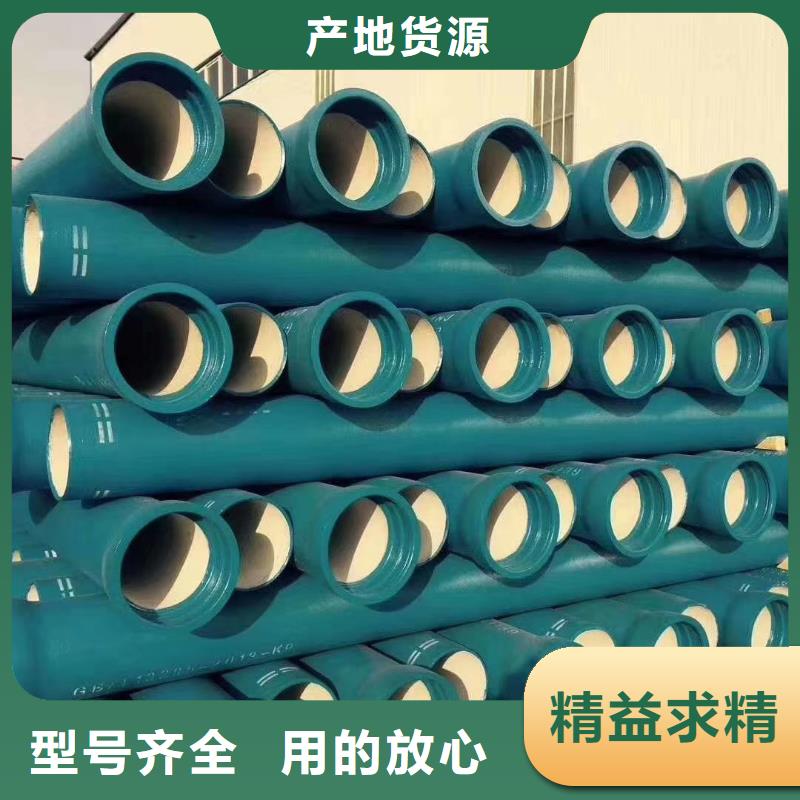 球墨铸铁管球墨铸铁井盖品质值得信赖