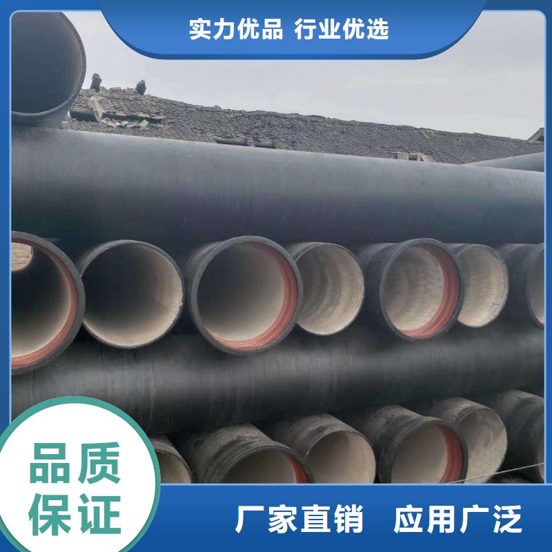 球墨铸铁管球墨铸铁井盖现货供应