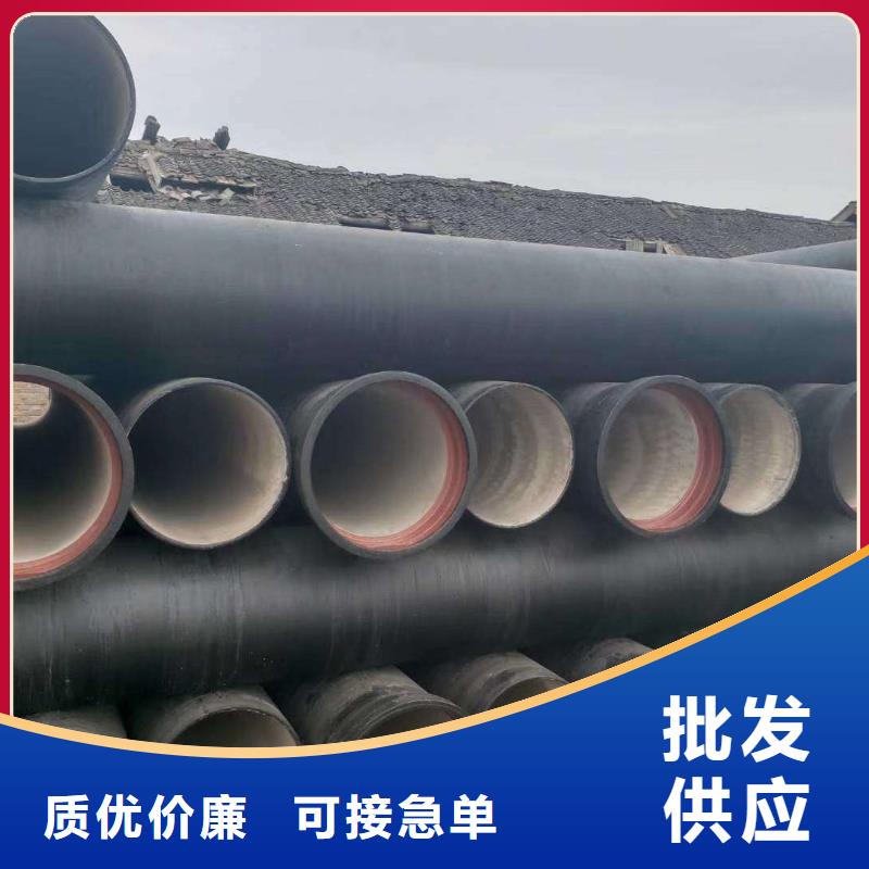 球墨铸铁管球墨铸铁井盖快捷的物流配送