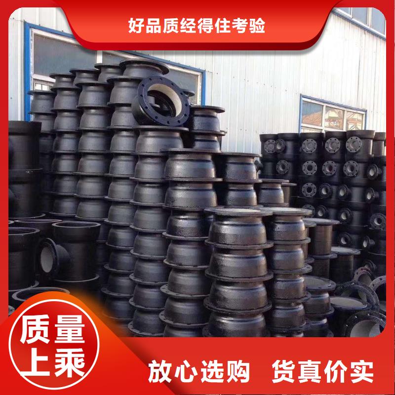 球墨铸铁管_球墨铸铁井盖来图定制