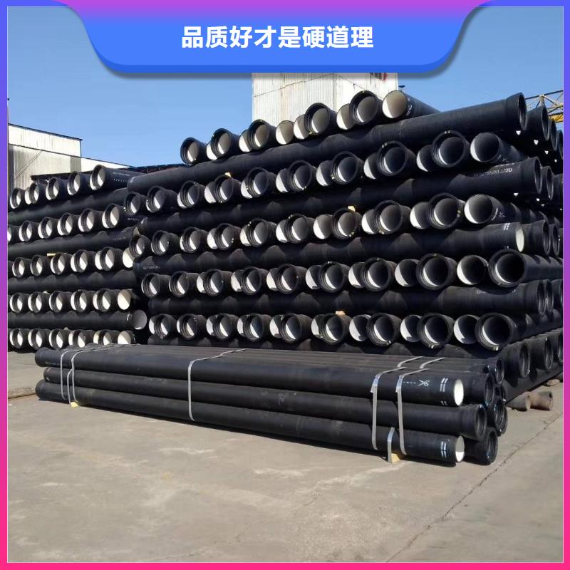 球墨铸铁管_球墨铸铁井盖来图定制