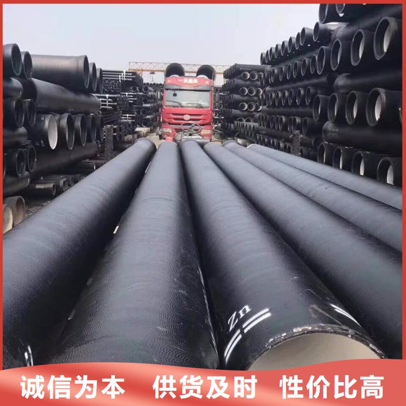 球墨铸铁管球墨铸铁井盖品质值得信赖