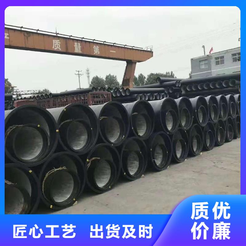 【球墨铸铁管】球墨铸铁井盖厂家型号齐全